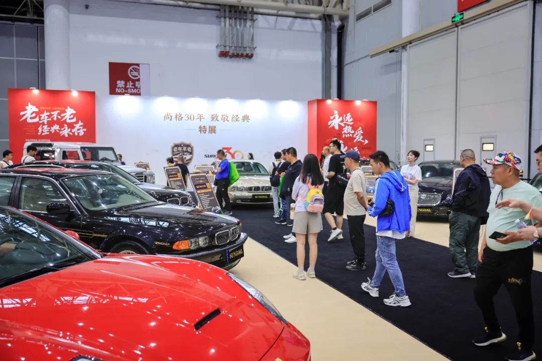 华中国际车展