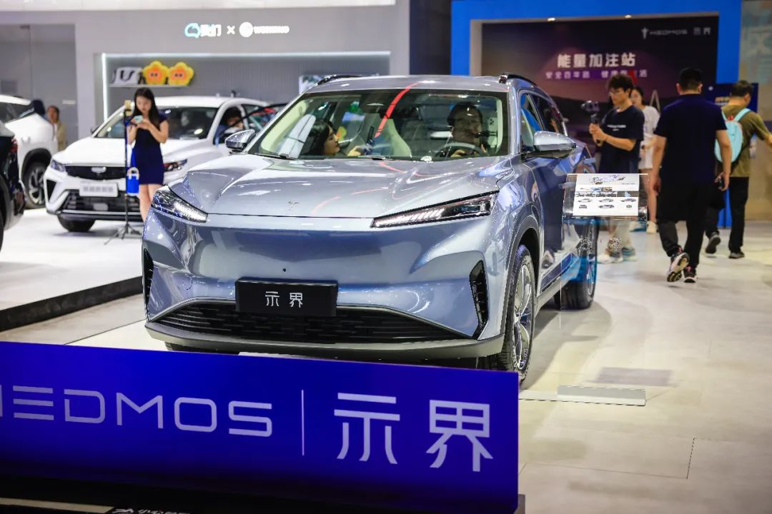 华中国际车展