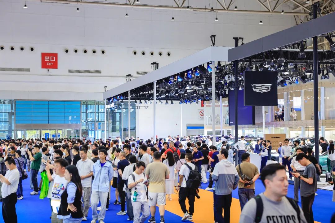 华中国际车展