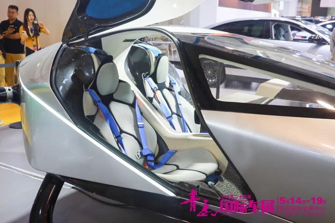 青岛国际车展