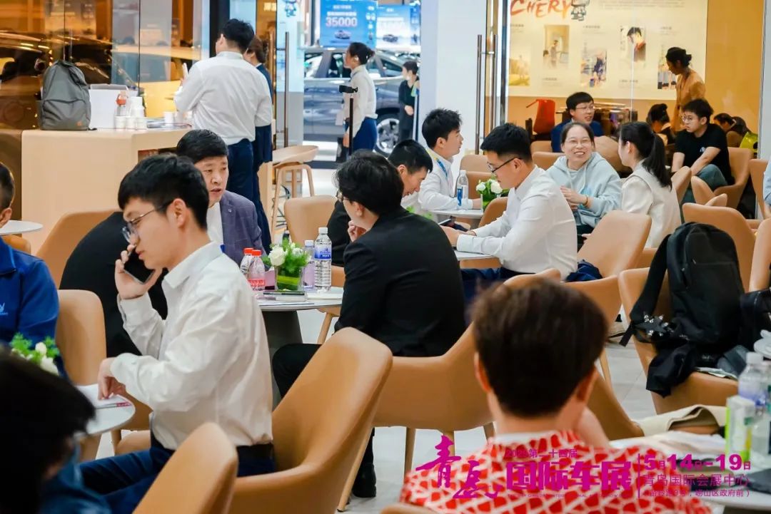 青岛国际车展