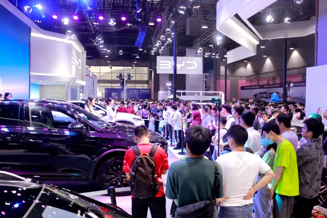 華南國際車展門票
