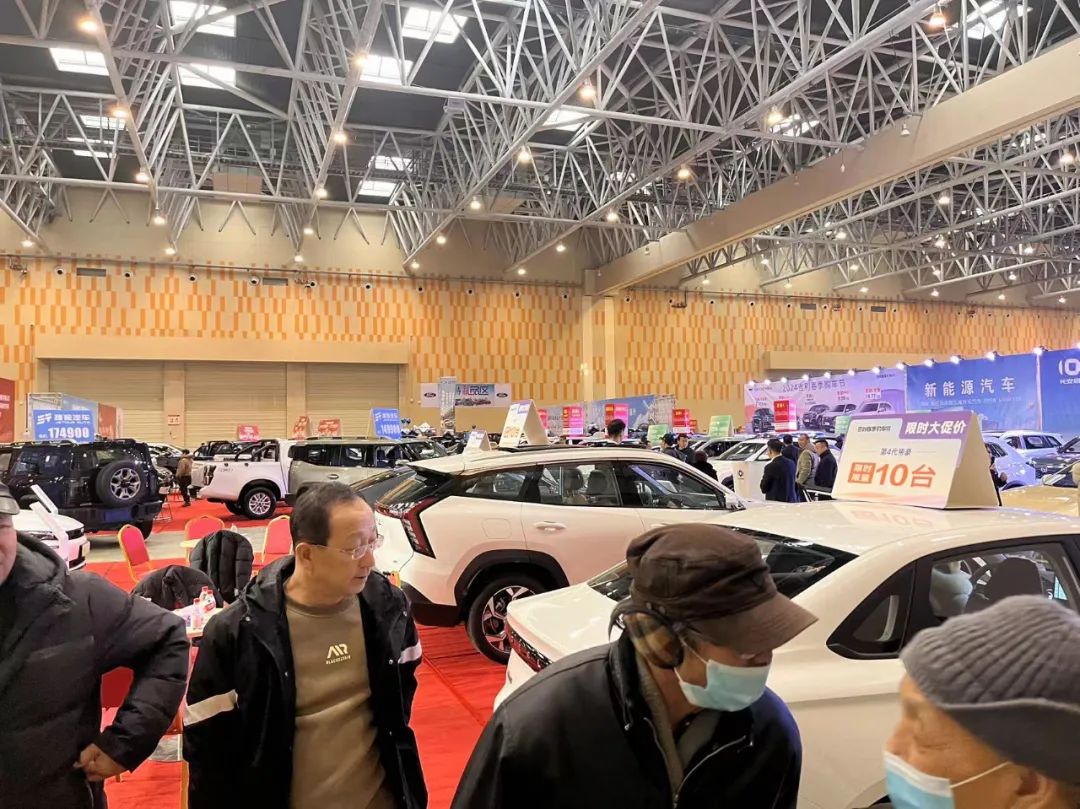 克拉玛依车展