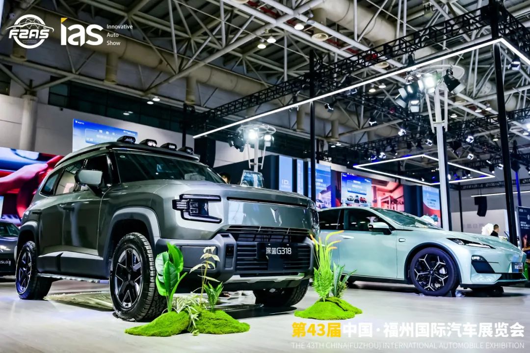 福州端午车展