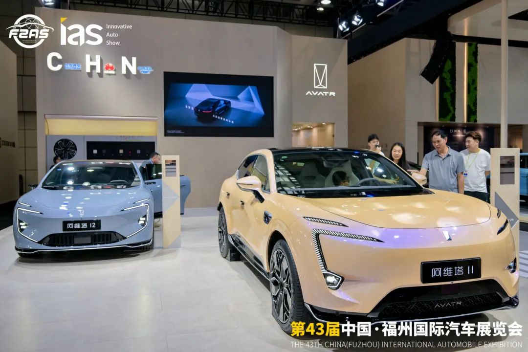 福州端午车展