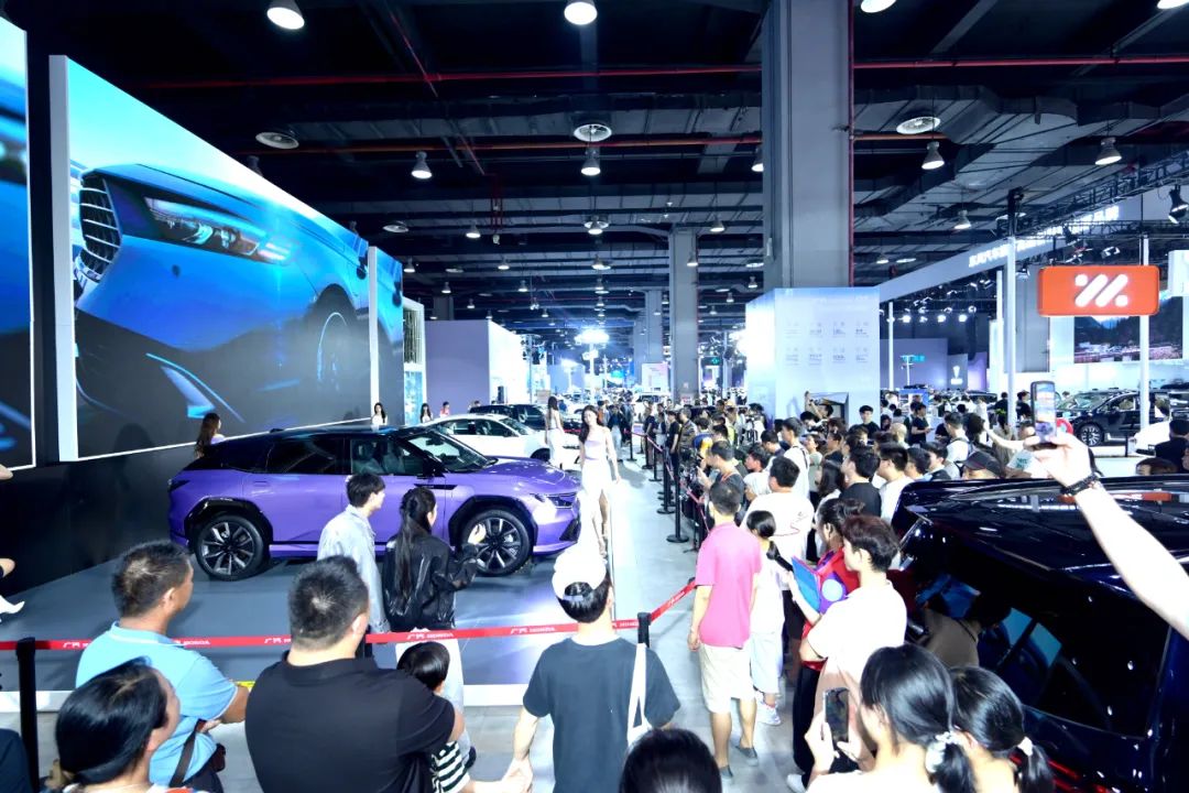 華南國際車展門票