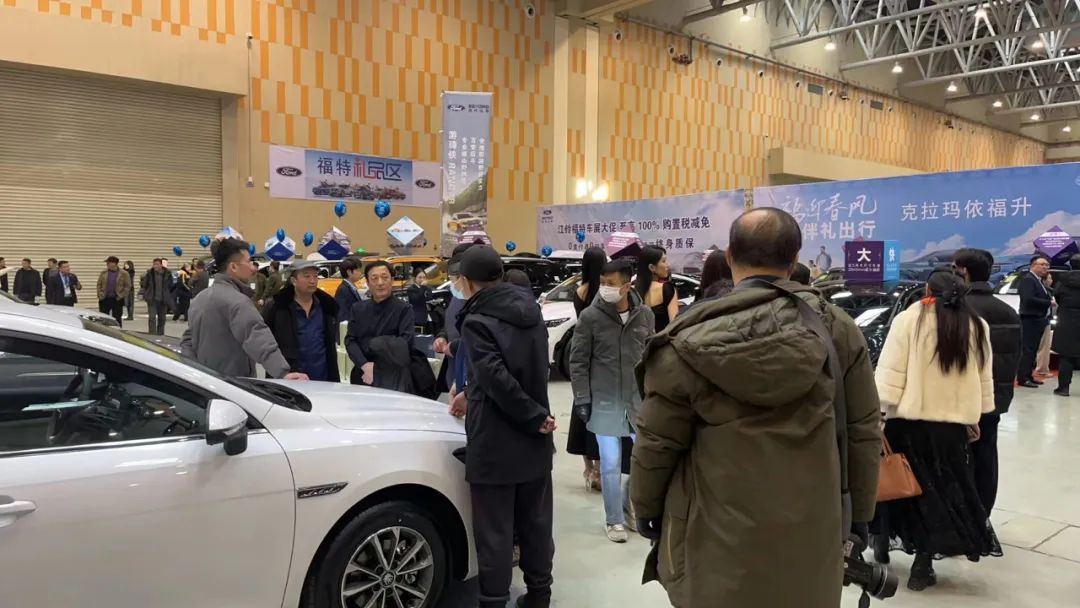 克拉玛依车展