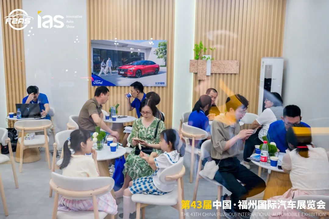福州端午车展