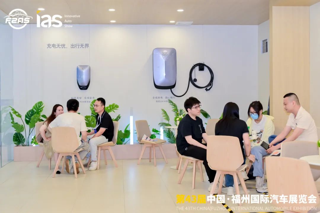福州端午车展
