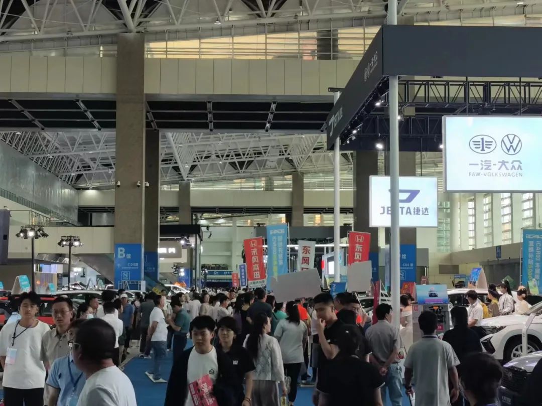 宁夏国际车展