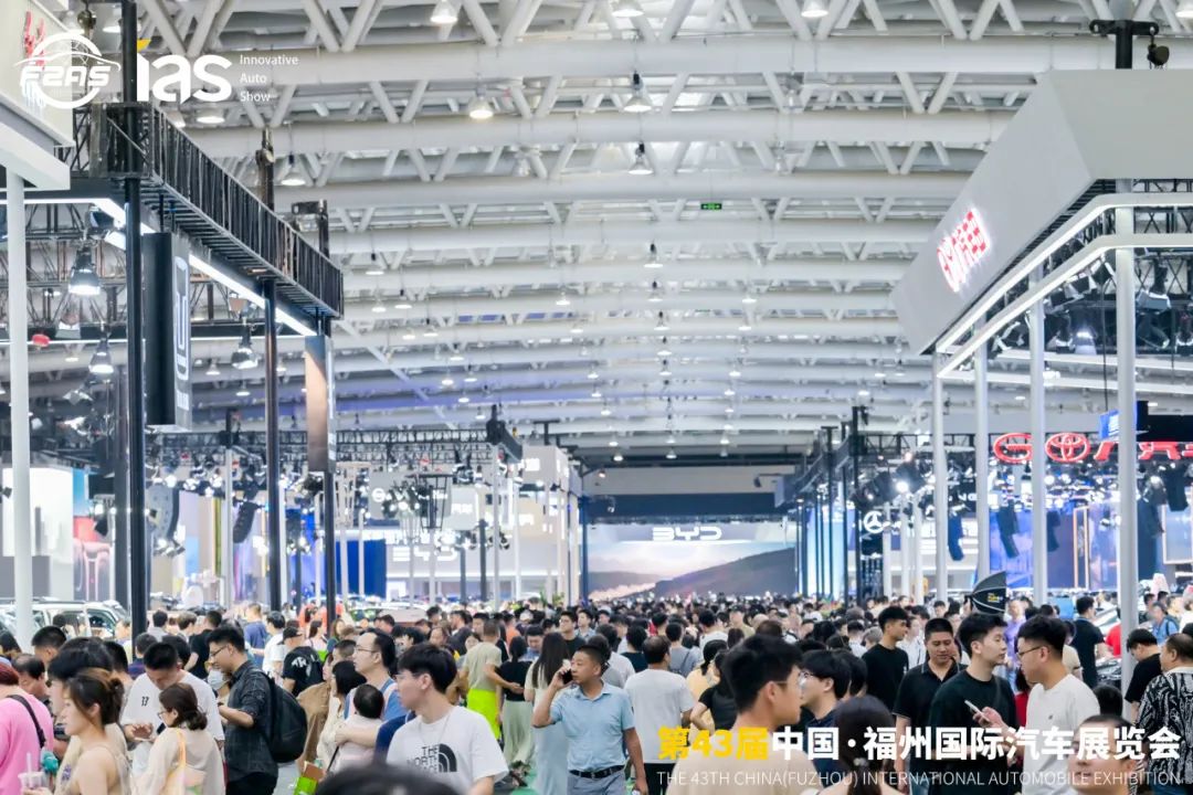 福州端午车展