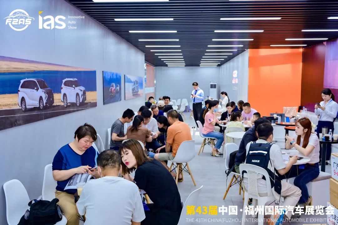 福州端午车展