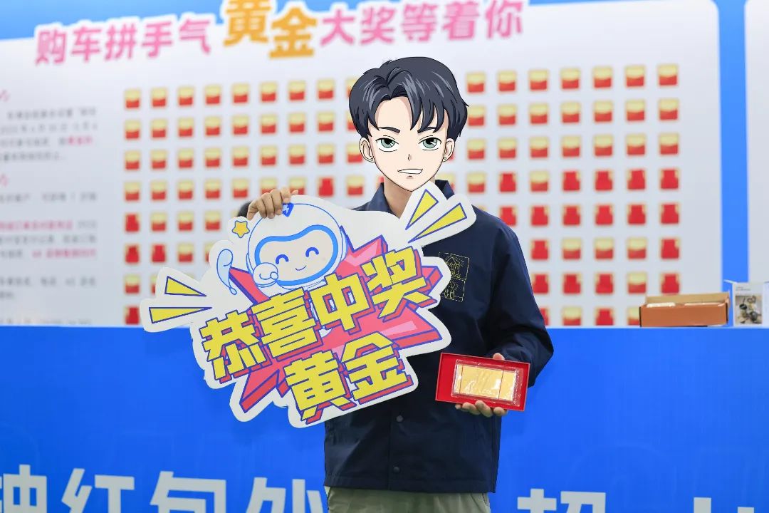 南宁国际车展