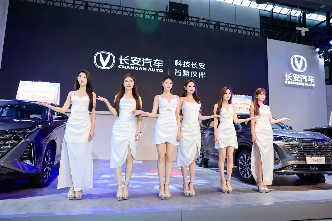 南宁国际车展