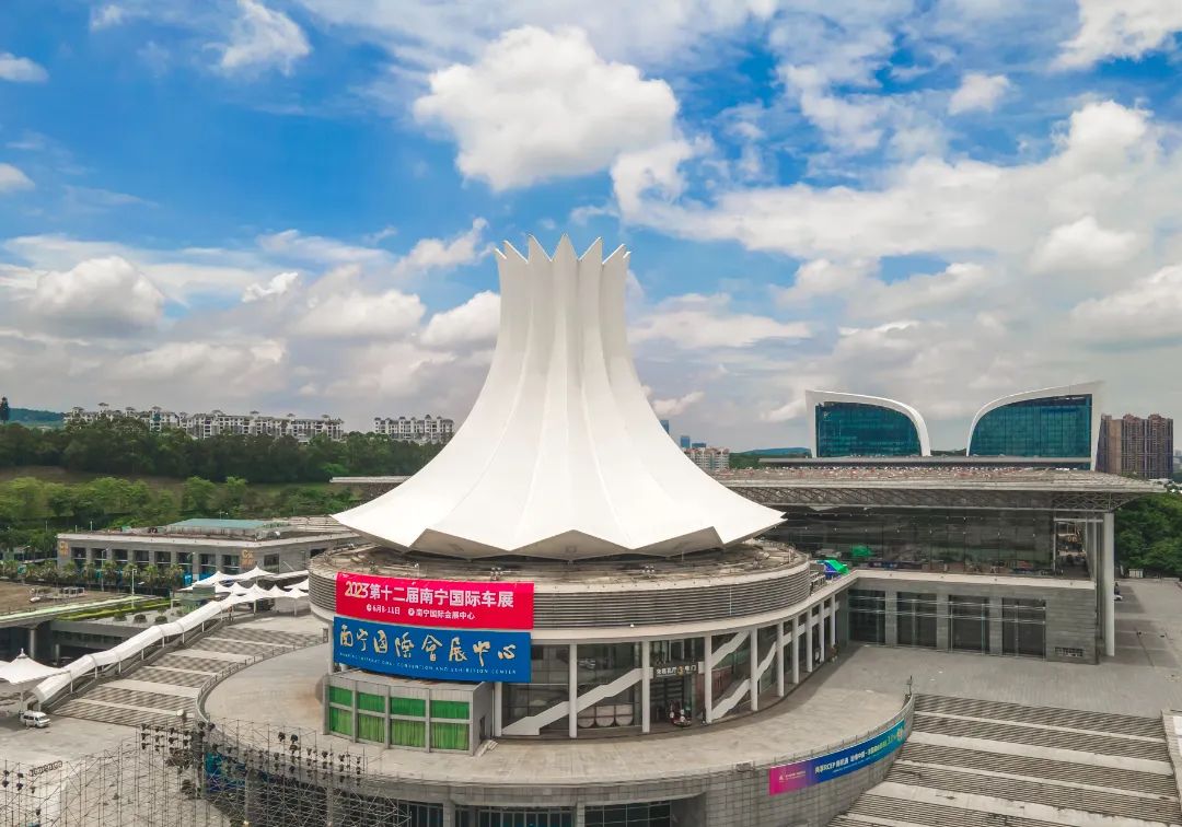 南宁国际车展