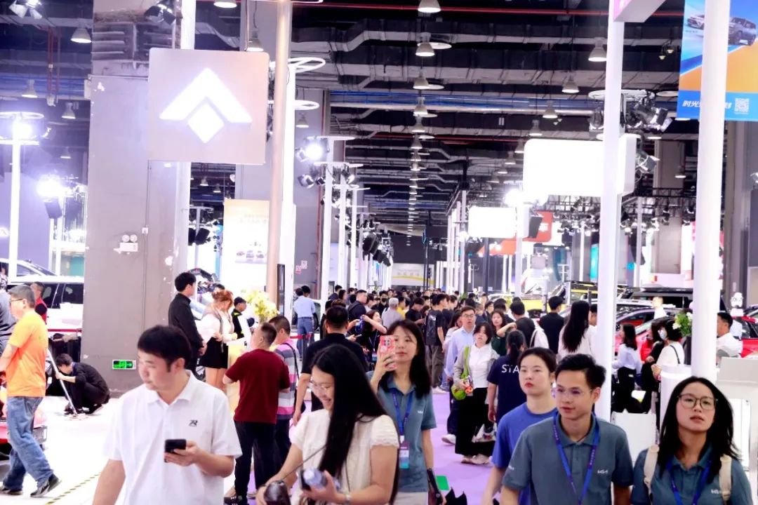 端午华南国际车展门票