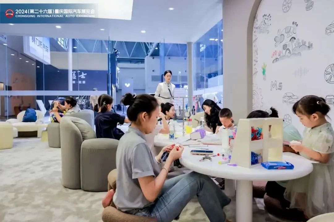 重庆国际车展早鸟票