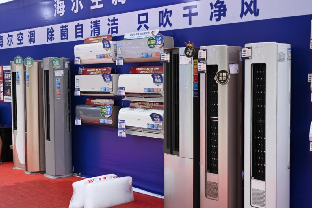 嘉州国际汽车展