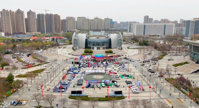 菏泽端午车展