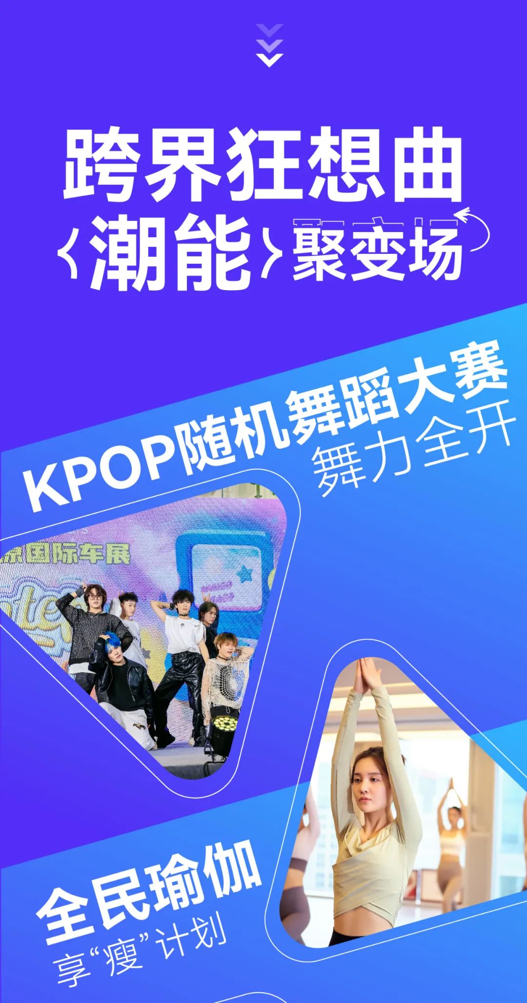 中原国际车展