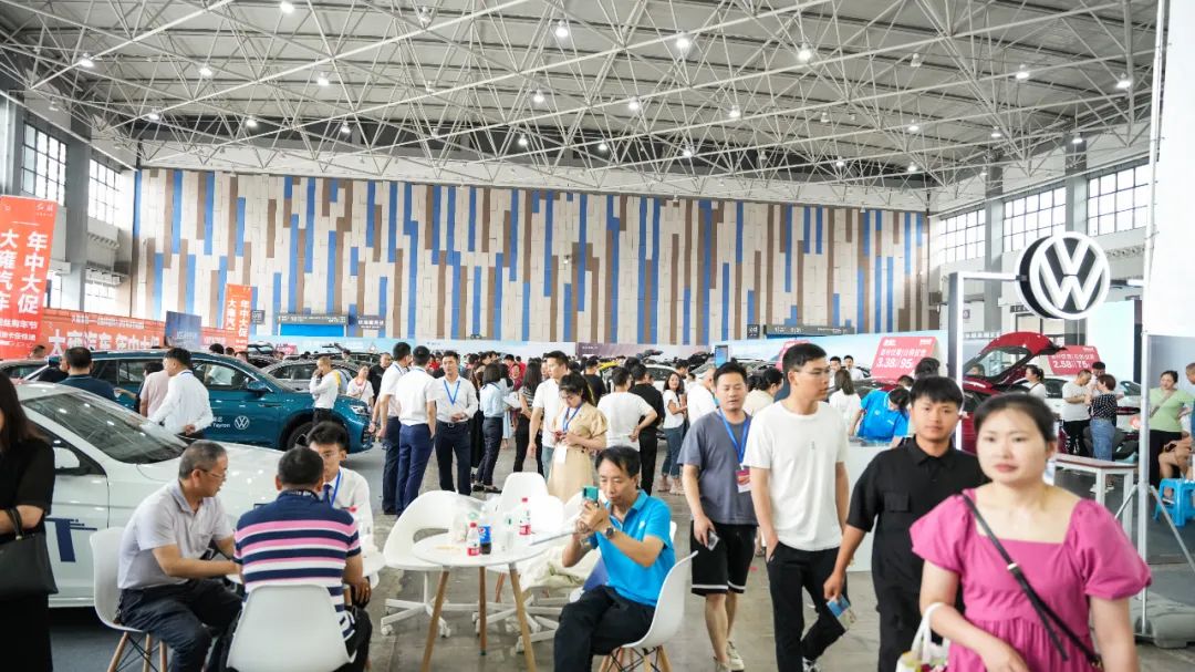 贵州车交会