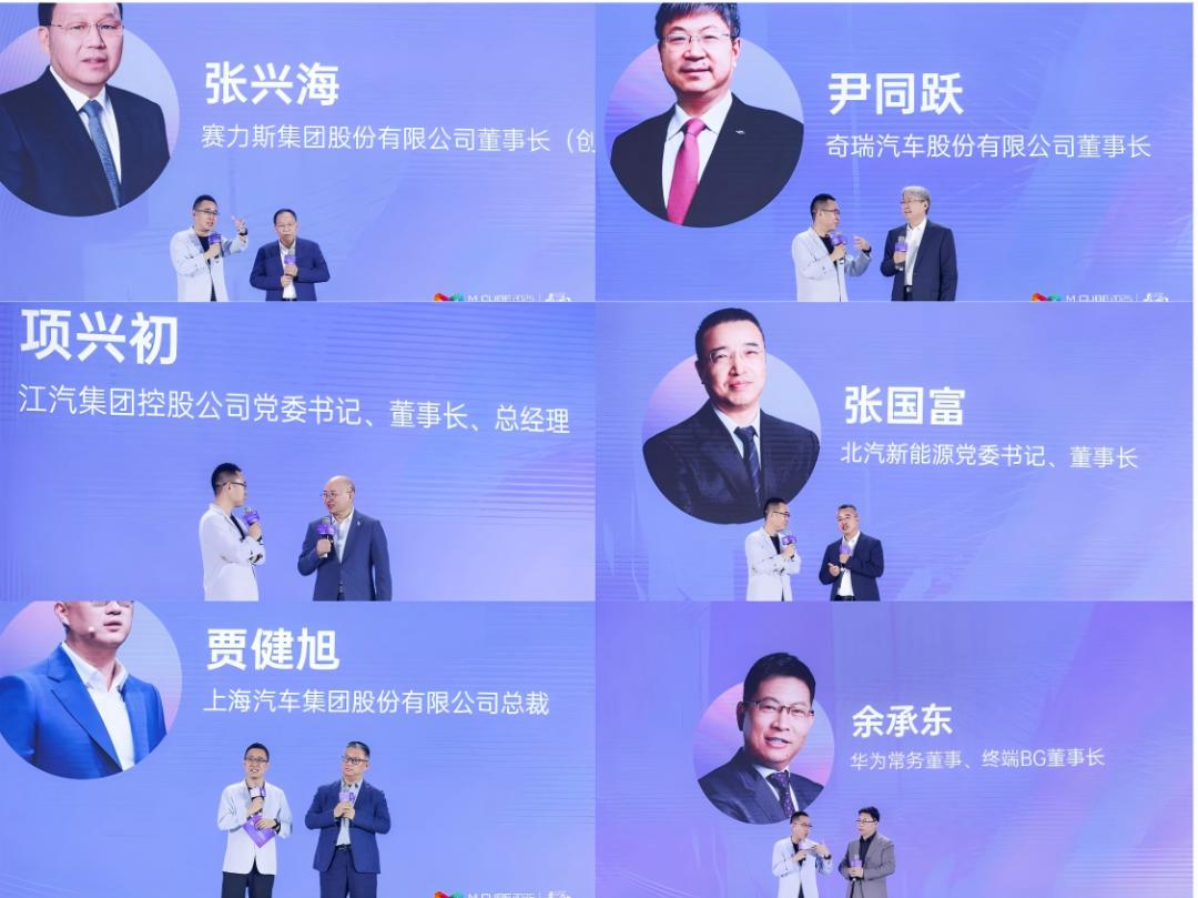 粤港澳大湾区车展