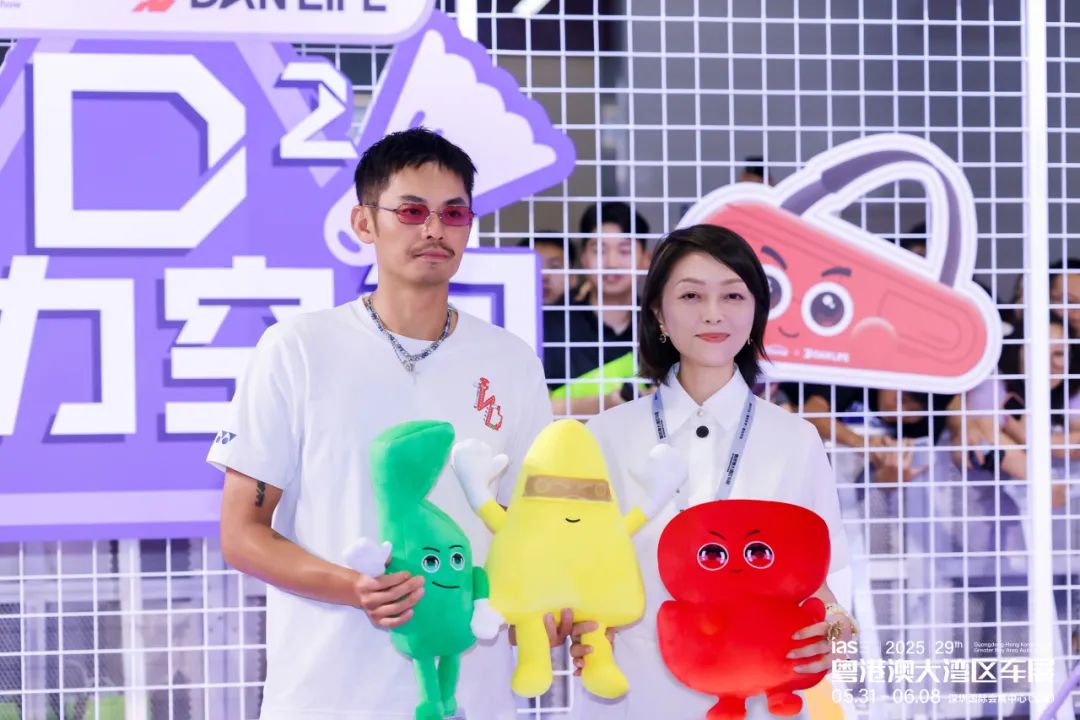 粤港澳大湾区车展