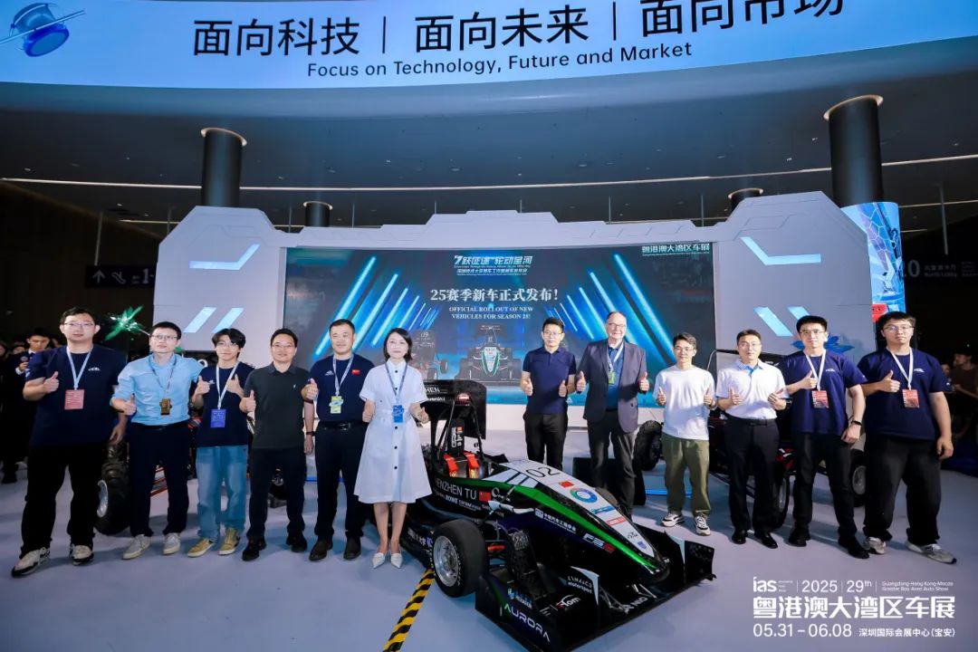 粤港澳大湾区车展
