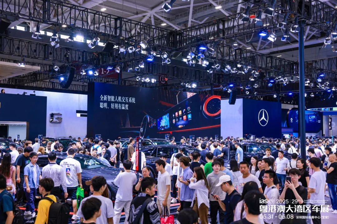 粤港澳大湾区车展