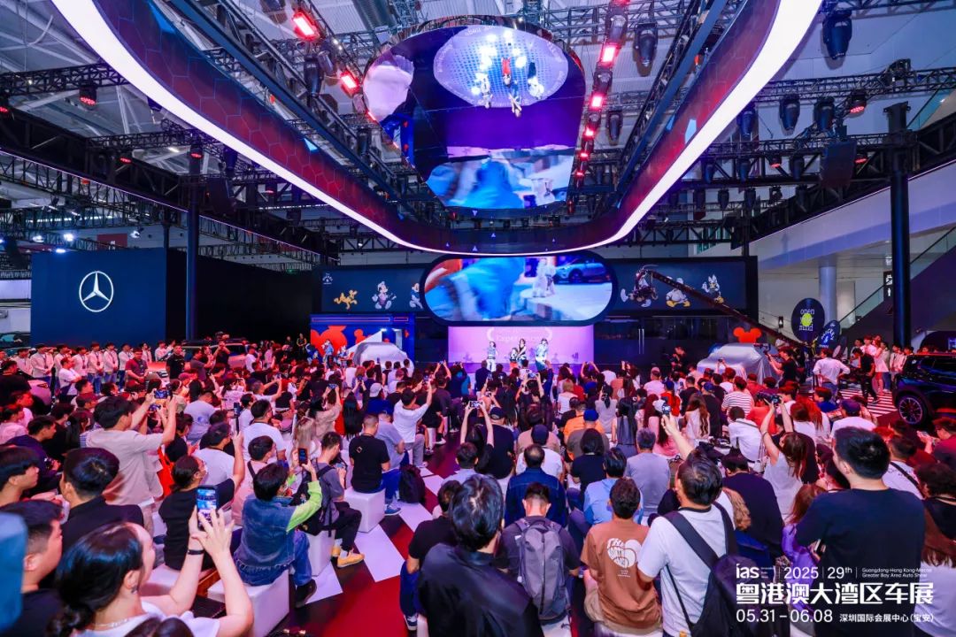 粤港澳大湾区车展