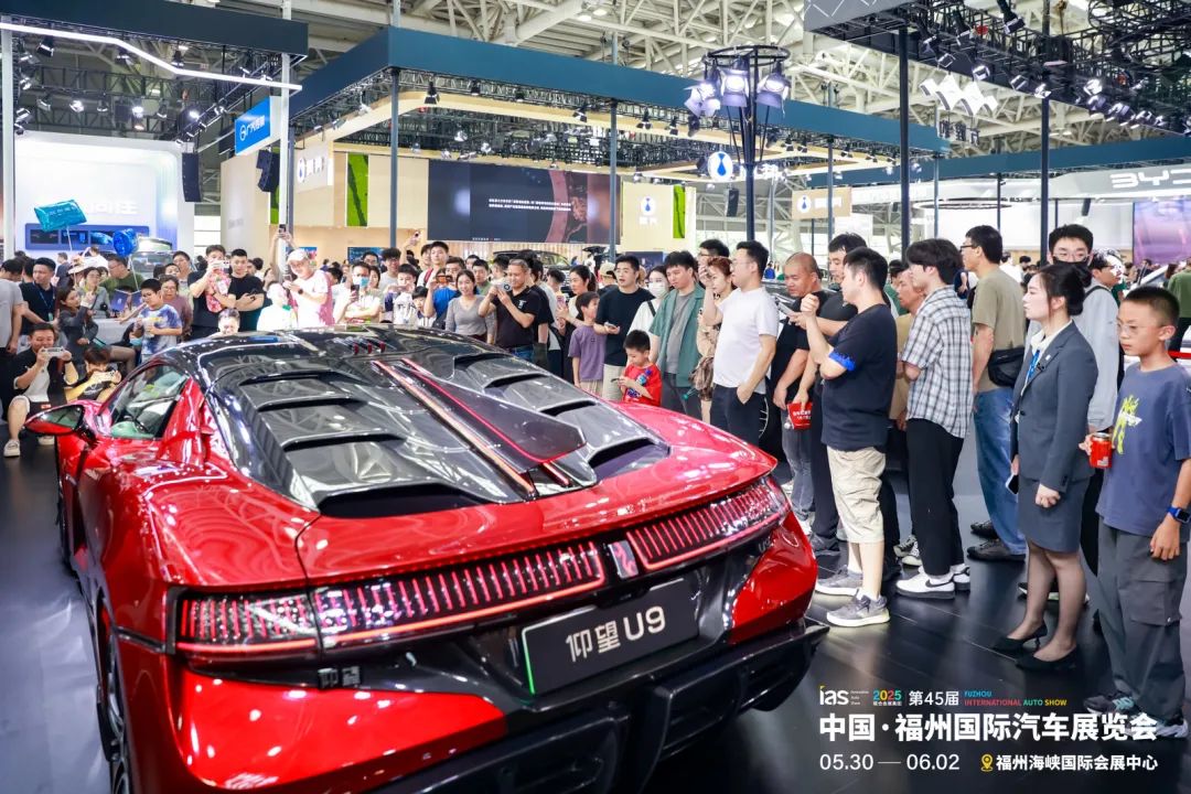 福州端午国际车展