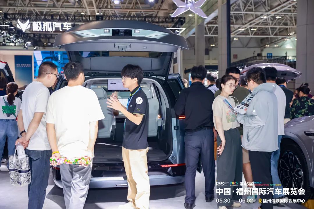 福州端午国际车展