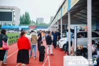 2025中国（江油）城记汽车展览会圆满落幕