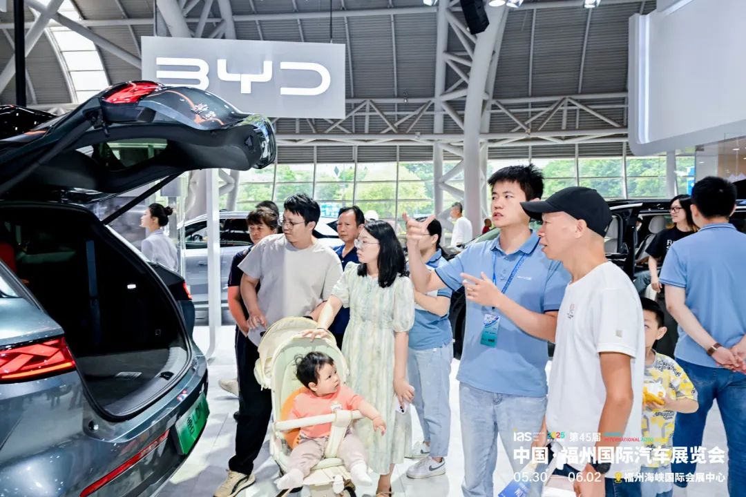 福州端午国际车展