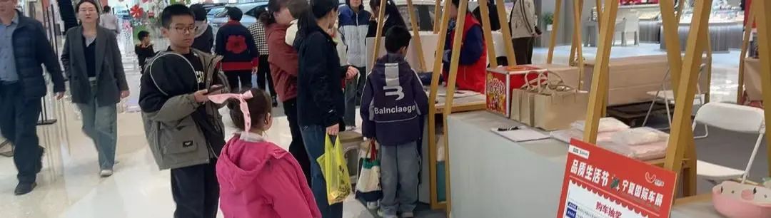 银川夏季超级车展