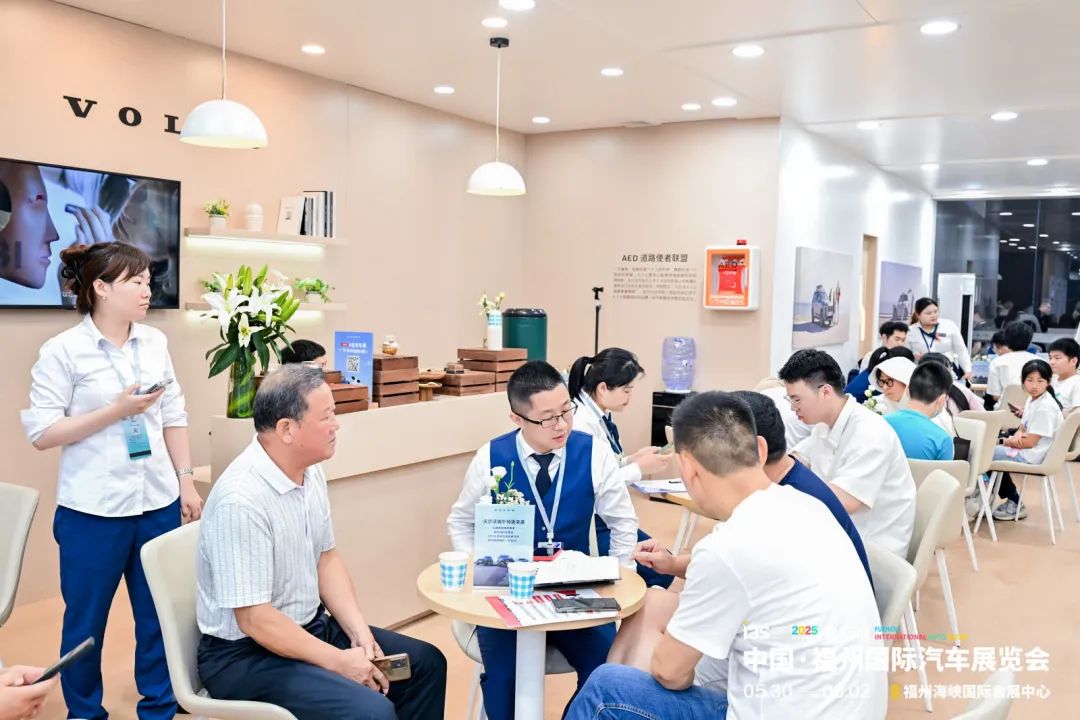 福州端午国际车展