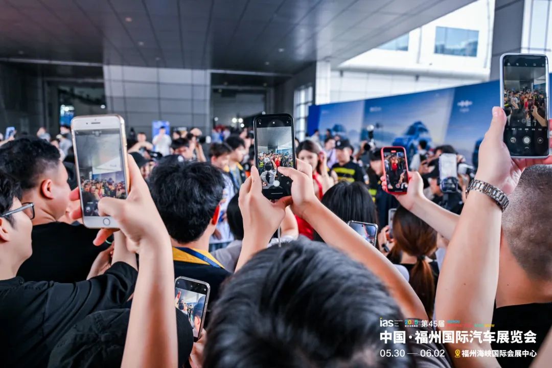 福州端午国际车展