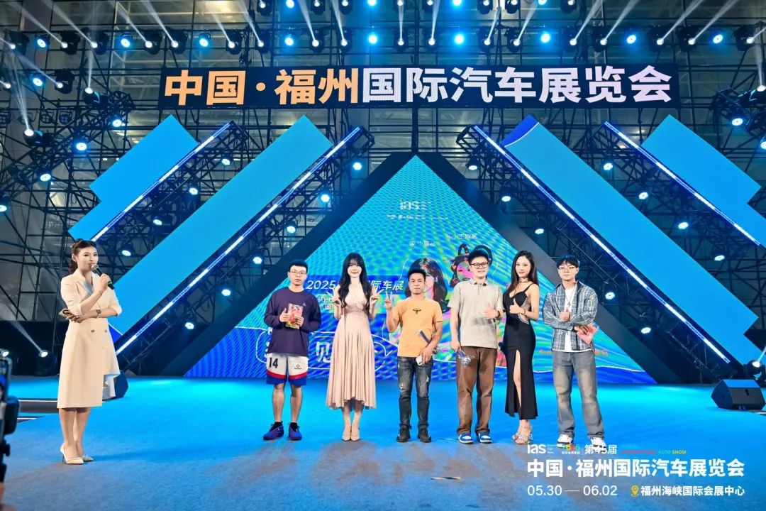 福州端午国际车展