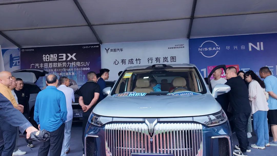 江油城記汽車展