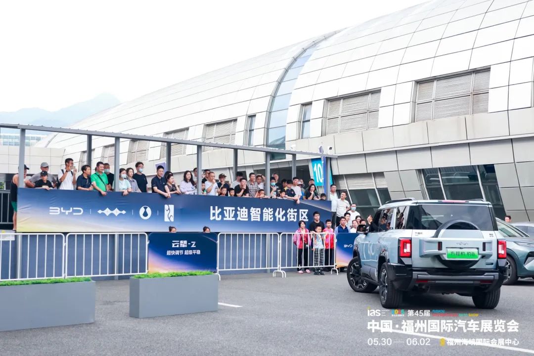 福州端午国际车展