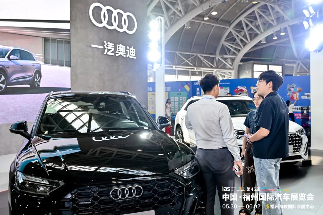 福州端午国际车展