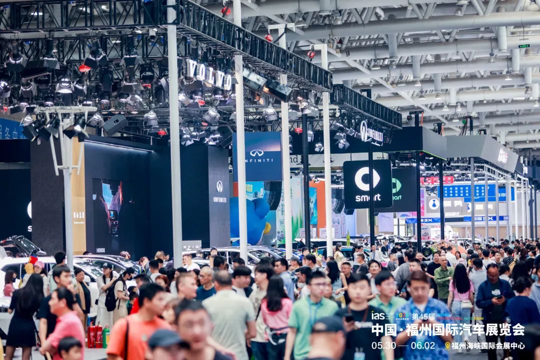 福州端午国际车展