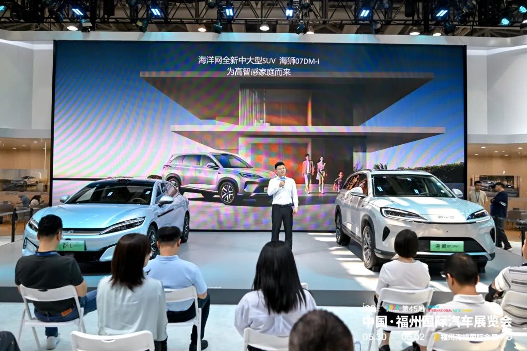 福州端午国际车展