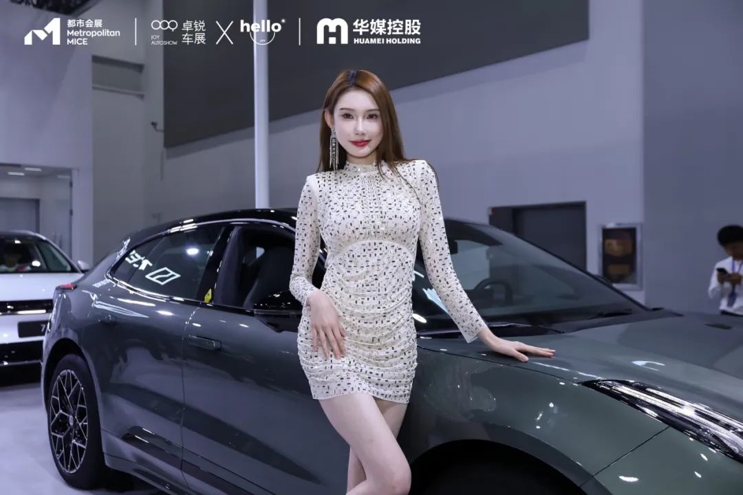 CMS杭州车展