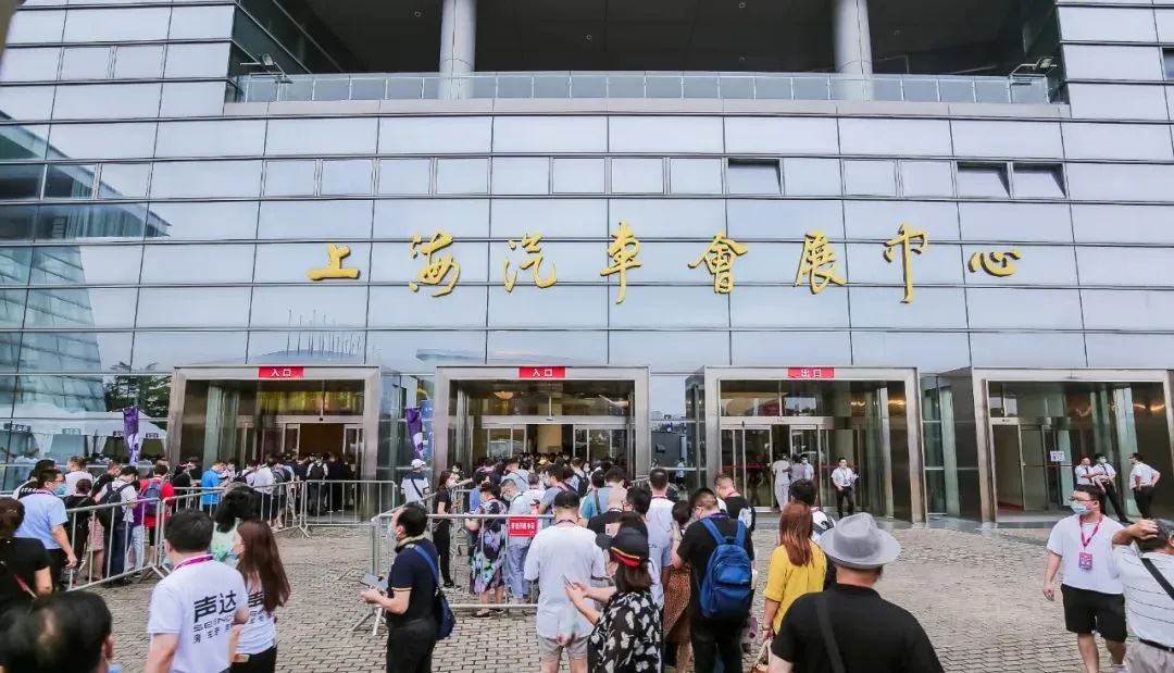 上海国际房车展