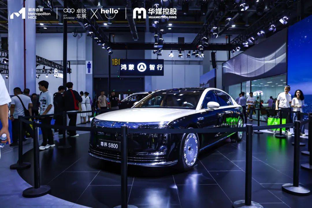 CMS杭州车展