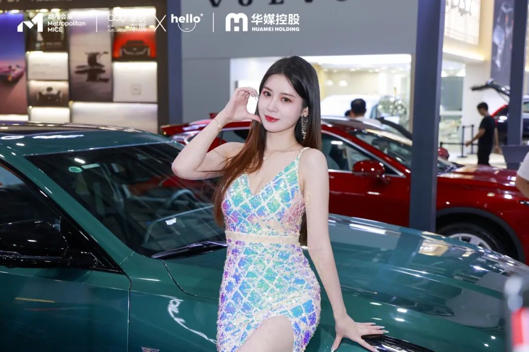 CMS杭州车展