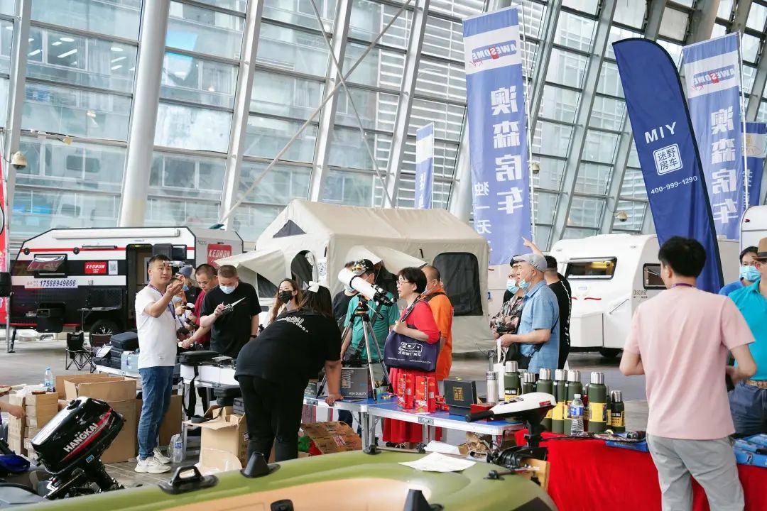 上海国际房车展