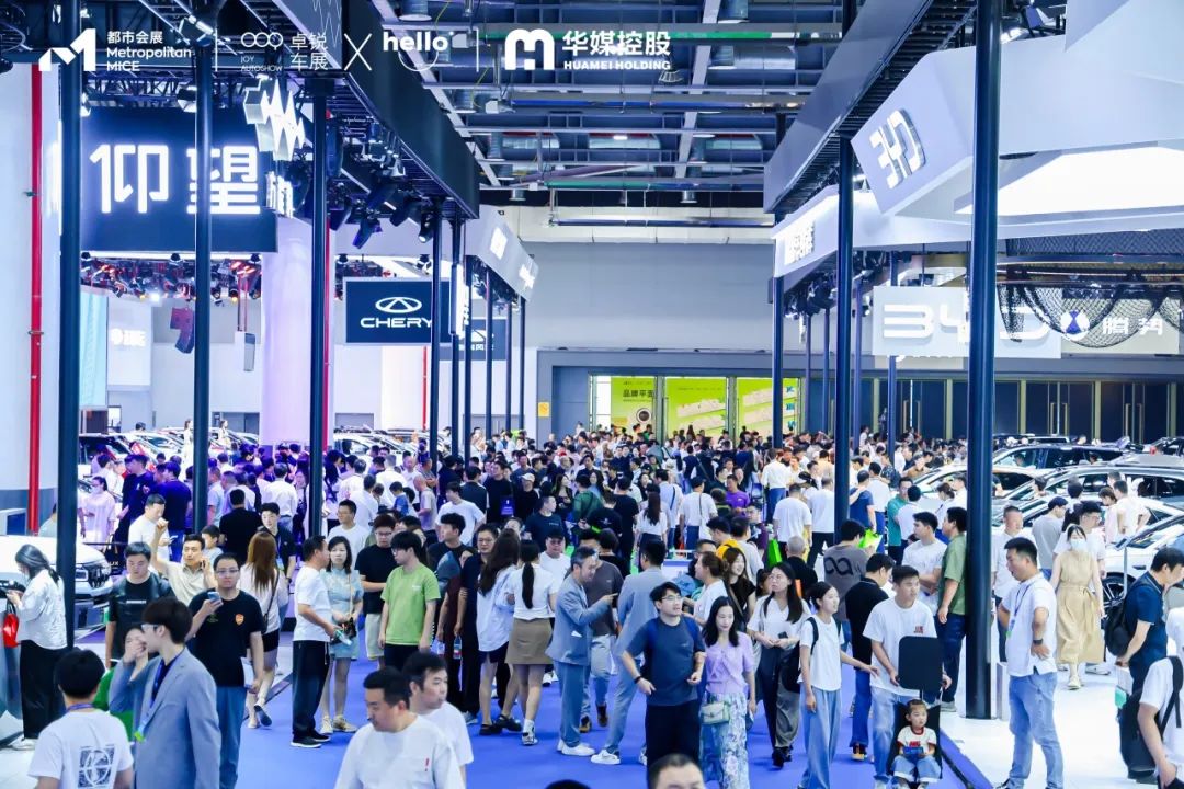 CMS杭州车展