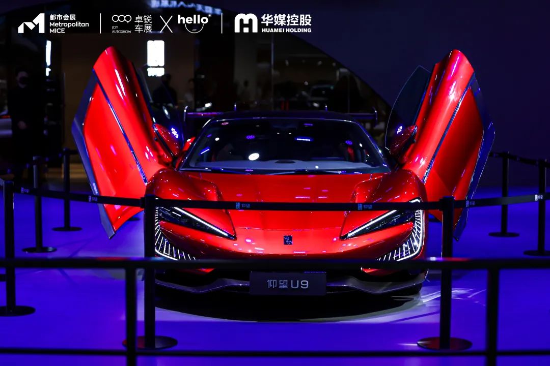 CMS杭州车展